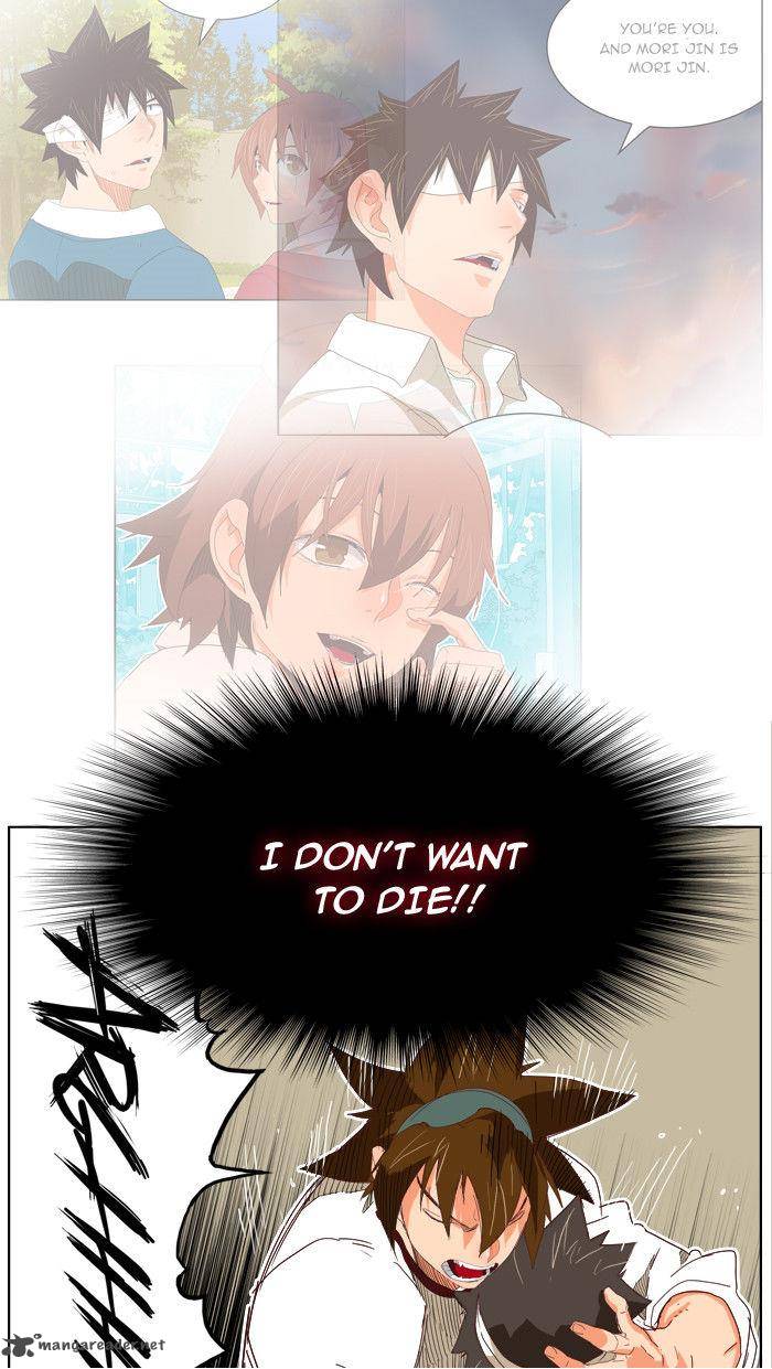 The God of High School - Chapter 189 Page 21