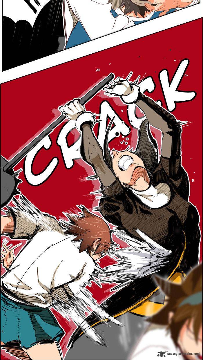 The God of High School - Chapter 189 Page 22