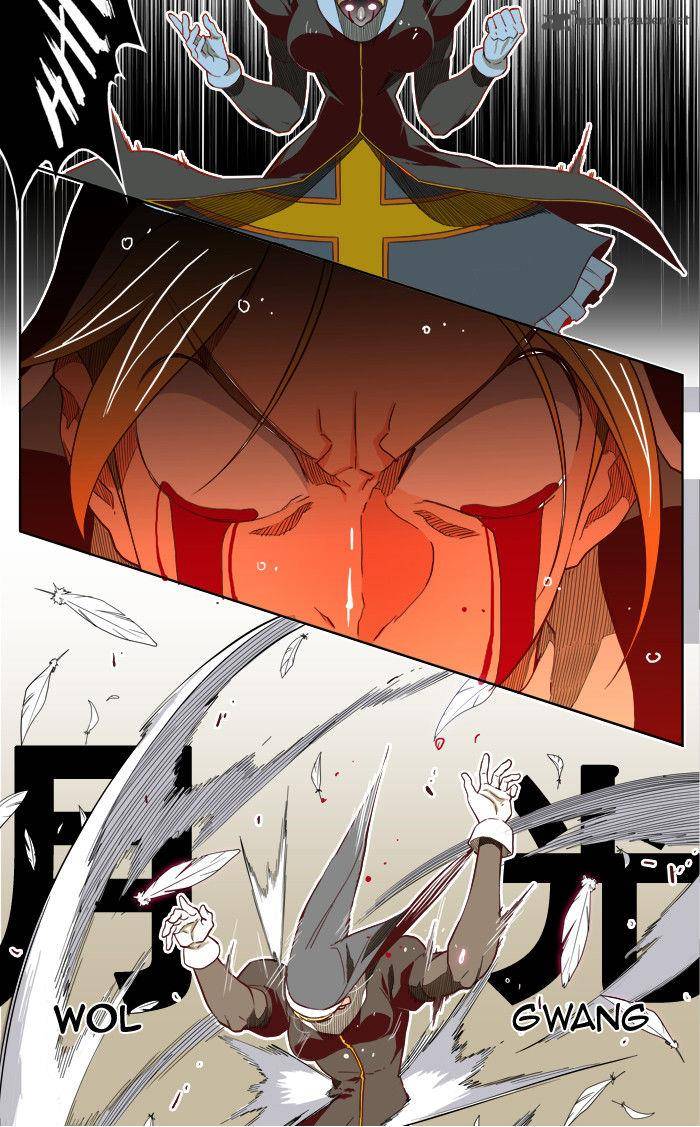 The God of High School - Chapter 189 Page 25