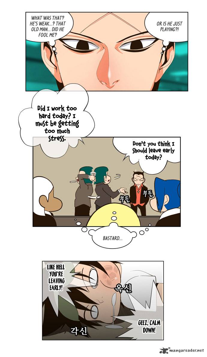 The God of High School - Chapter 19 Page 25