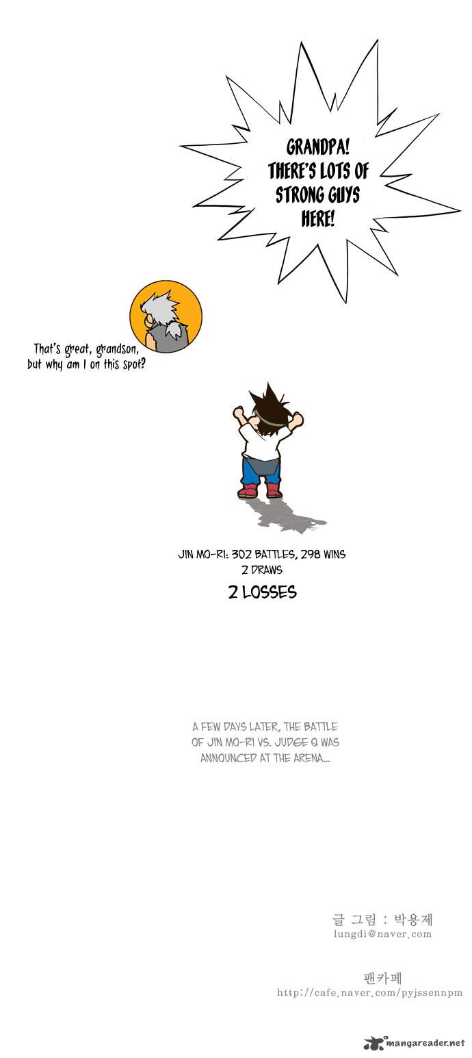 The God of High School - Chapter 19 Page 28