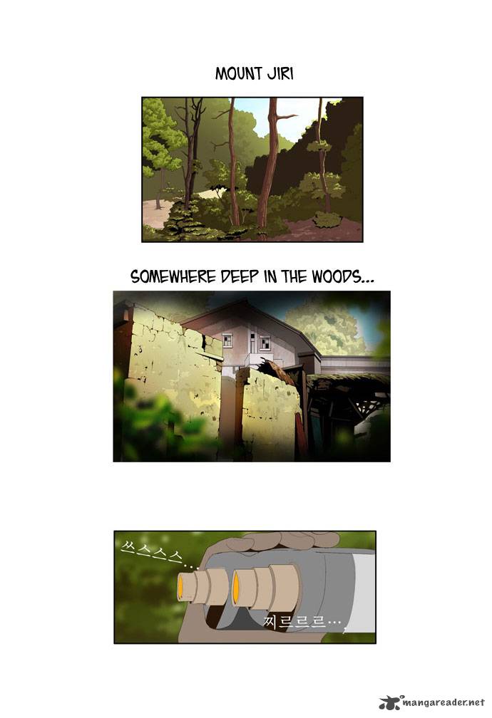 The God of High School - Chapter 19 Page 3