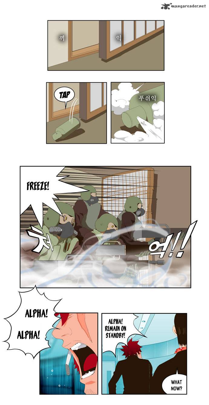 The God of High School - Chapter 19 Page 5