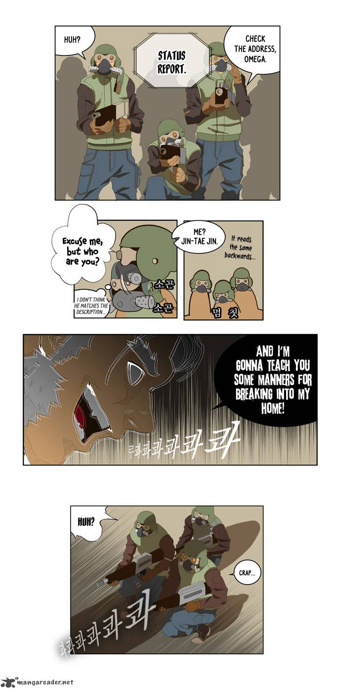 The God of High School - Chapter 19 Page 7