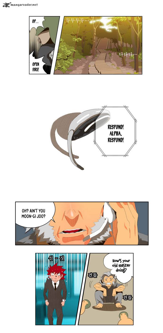 The God of High School - Chapter 19 Page 8