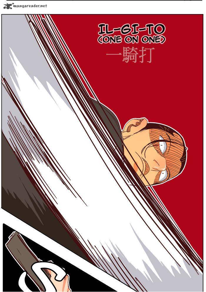 The God of High School - Chapter 190 Page 46