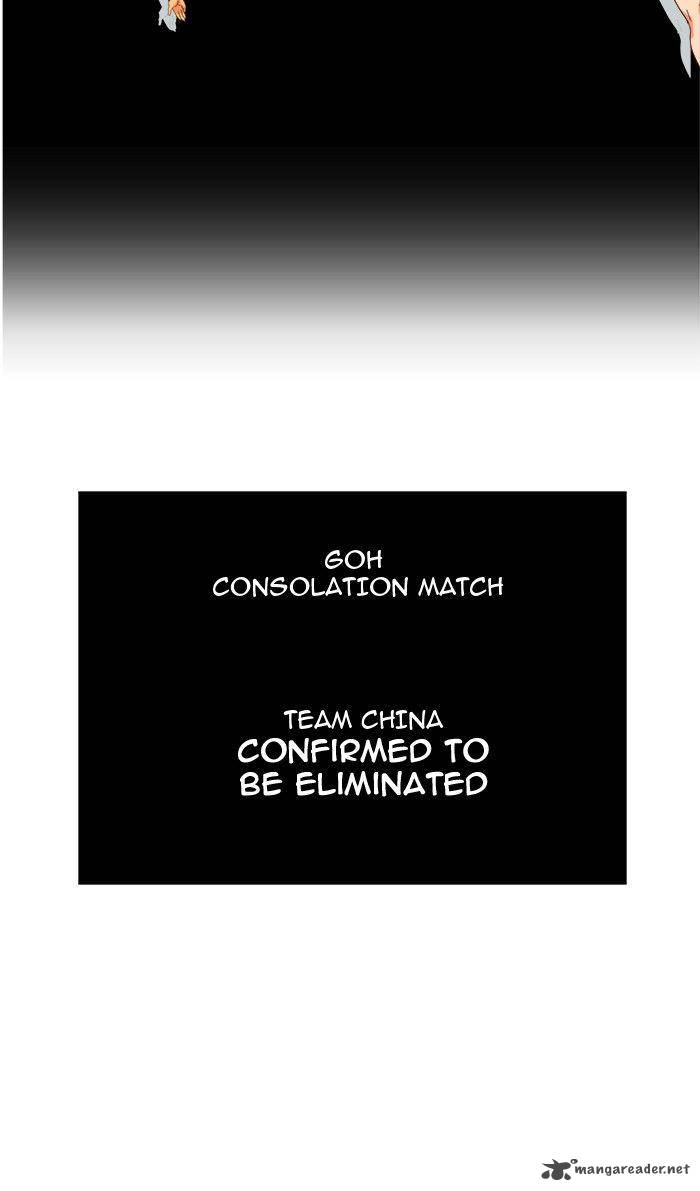 The God of High School - Chapter 190 Page 70