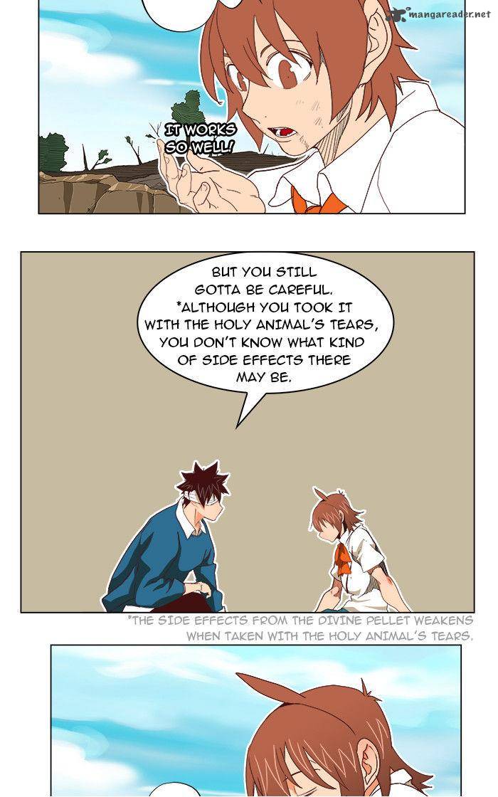 The God of High School - Chapter 191 Page 14