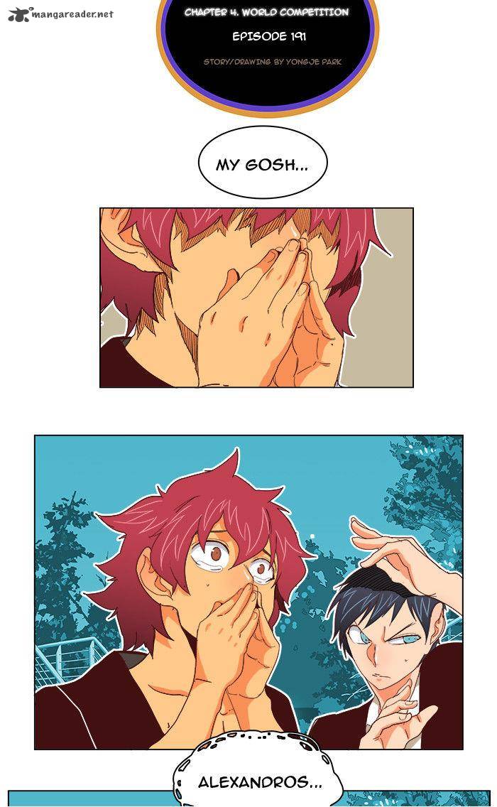 The God of High School - Chapter 191 Page 21