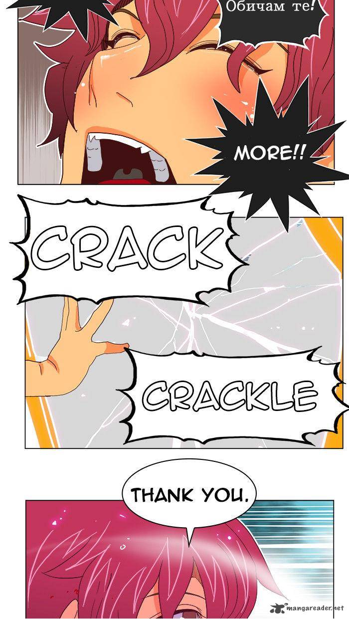 The God of High School - Chapter 191 Page 37