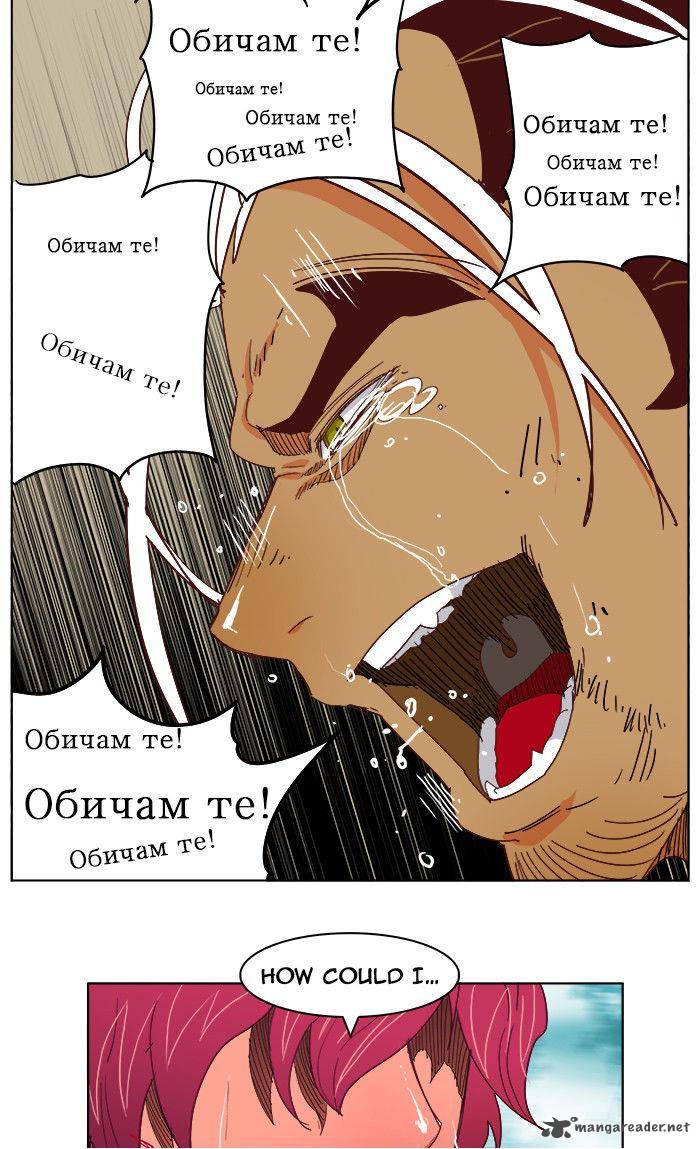 The God of High School - Chapter 191 Page 48