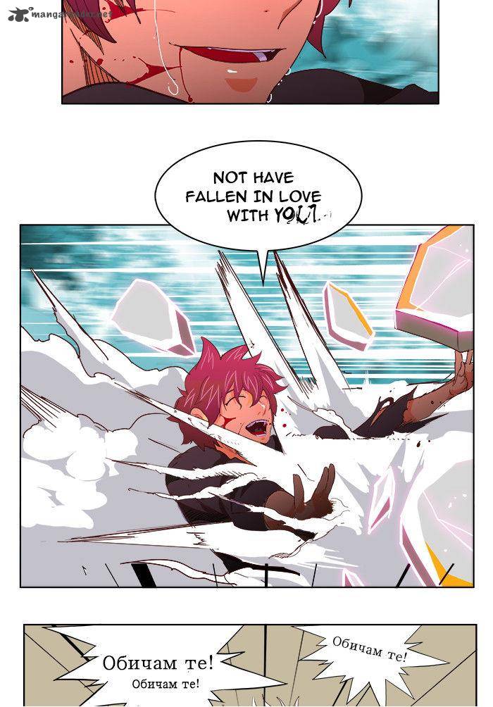 The God of High School - Chapter 191 Page 49