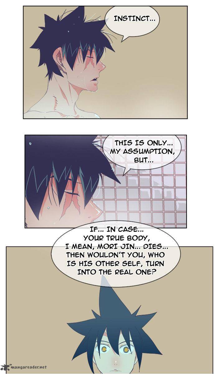 The God of High School - Chapter 192 Page 25