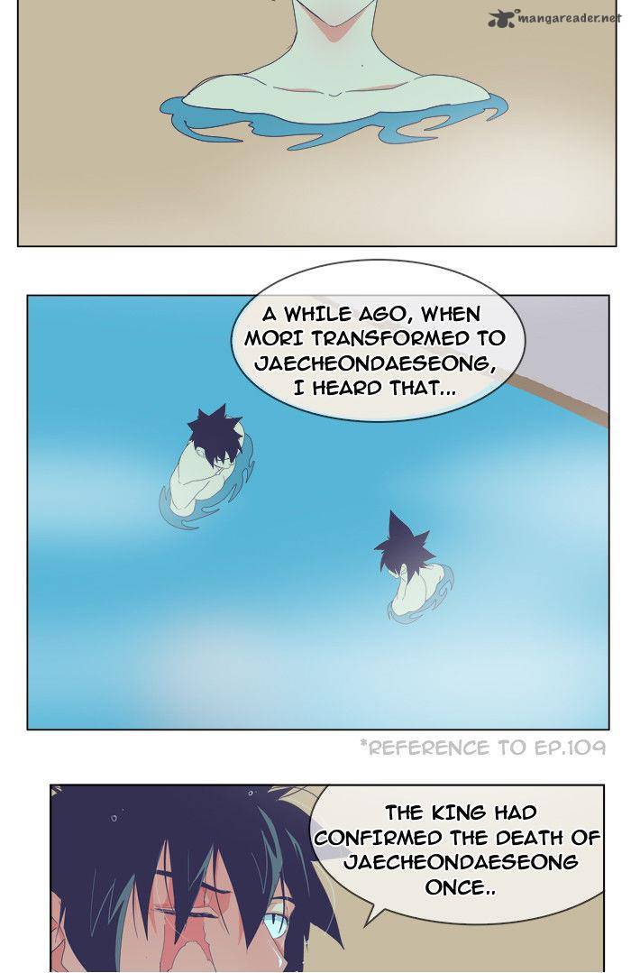 The God of High School - Chapter 192 Page 26