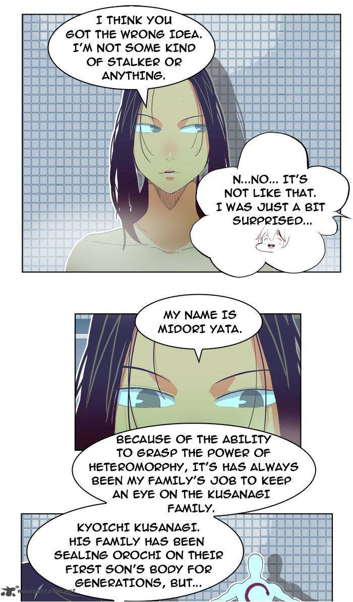 The God of High School - Chapter 192 Page 33