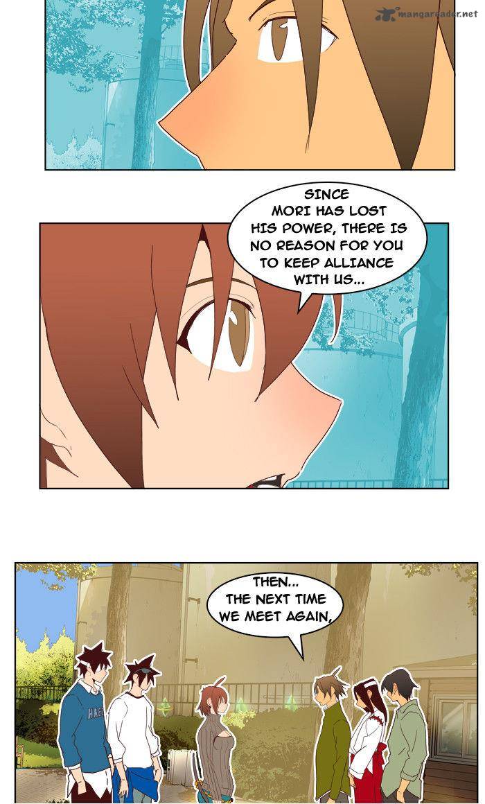 The God of High School - Chapter 192 Page 58