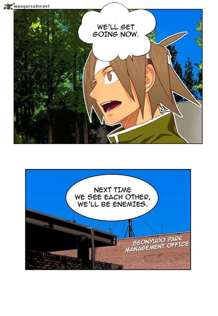 The God of High School - Chapter 193 Page 17