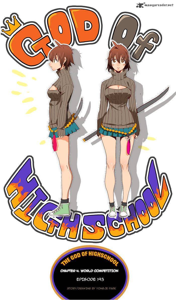 The God of High School - Chapter 193 Page 18
