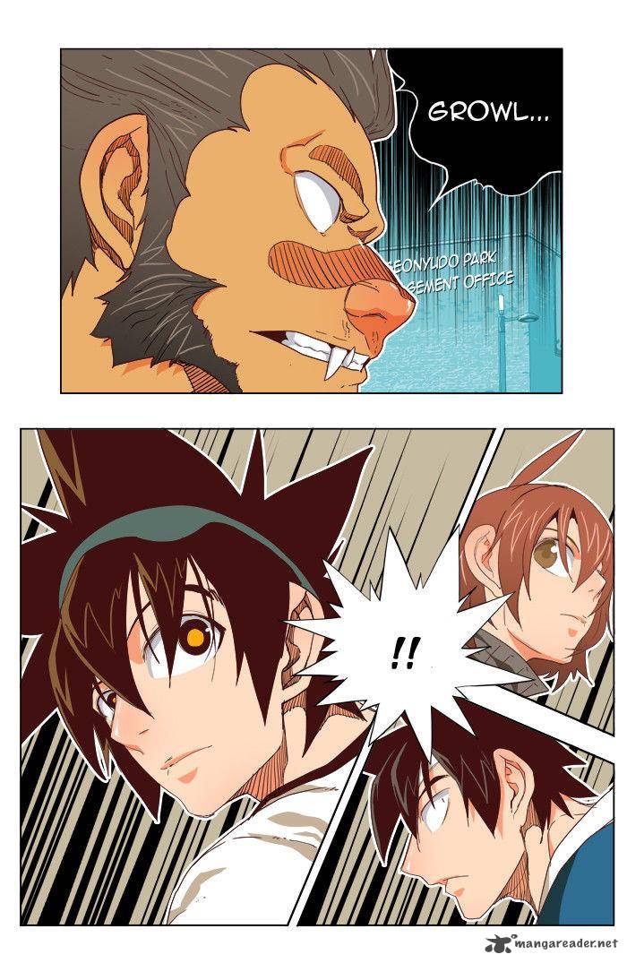 The God of High School - Chapter 193 Page 2