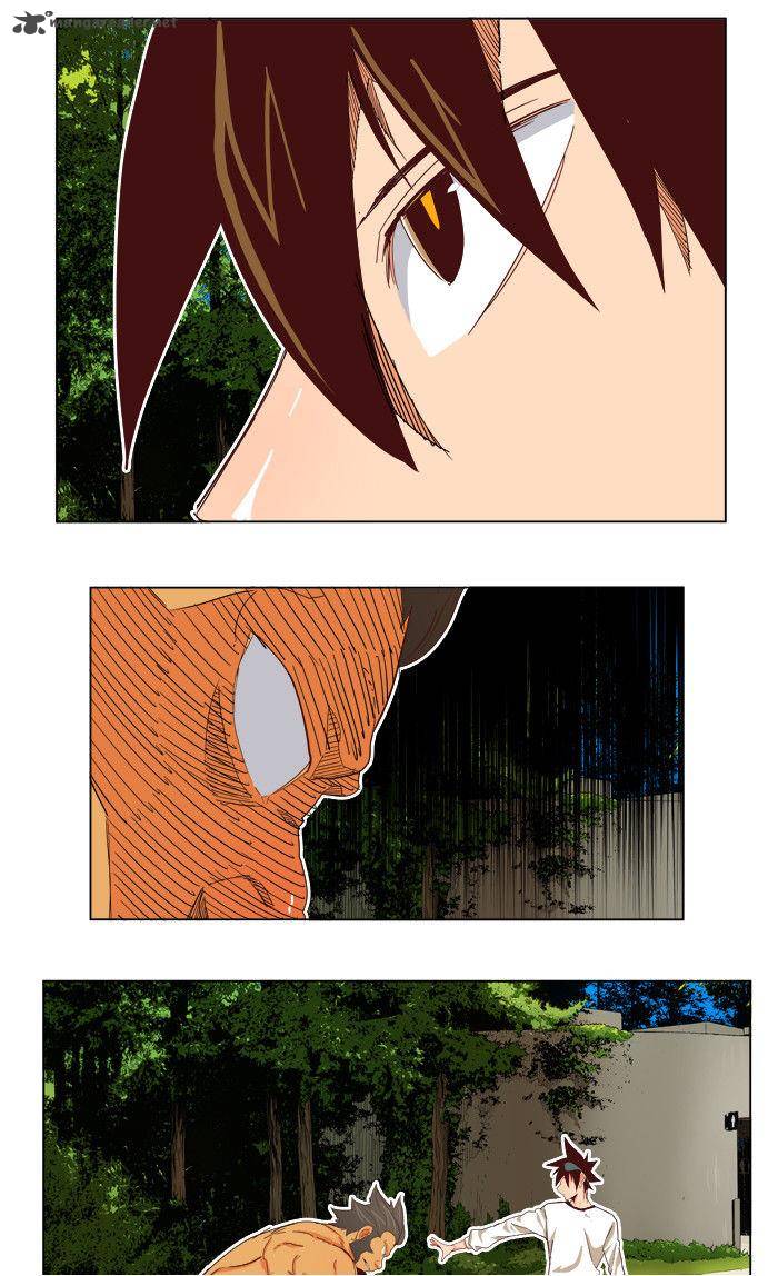 The God of High School - Chapter 193 Page 9