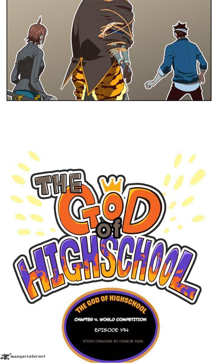 The God of High School - Chapter 194 Page 3