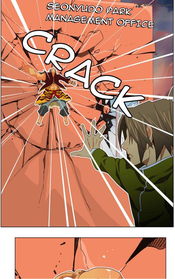 The God of High School - Chapter 195 Page 51