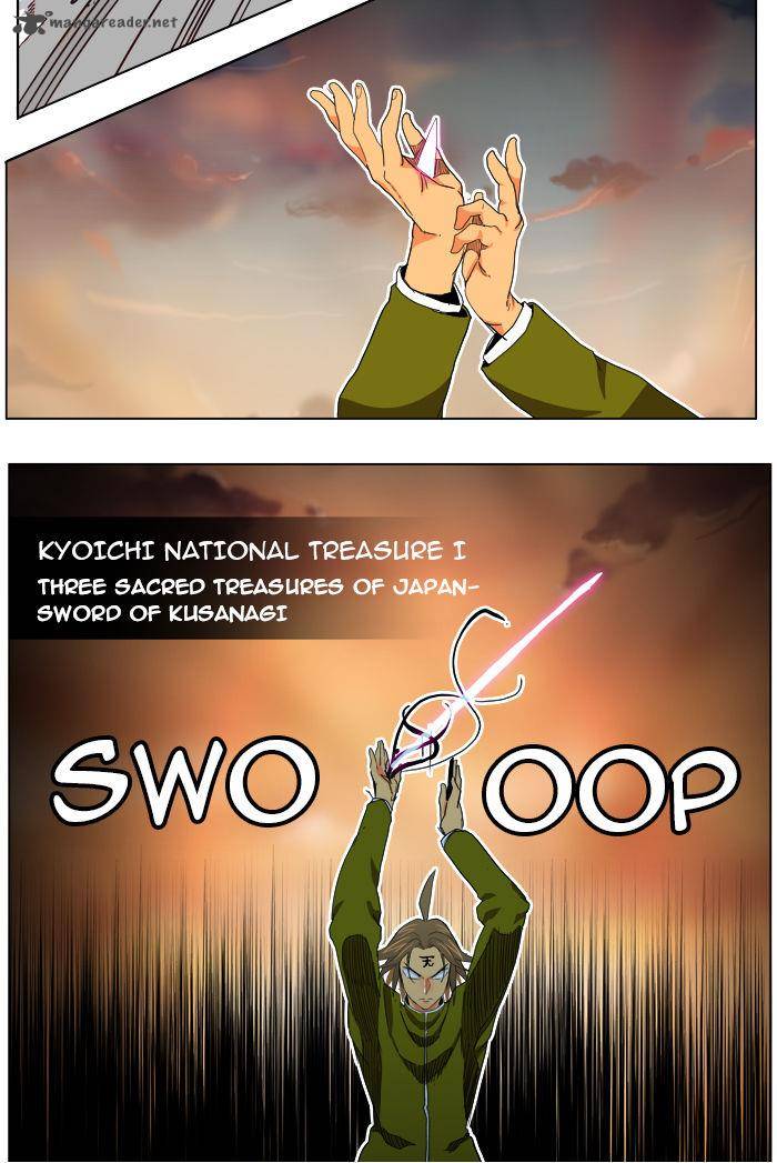 The God of High School - Chapter 195 Page 56