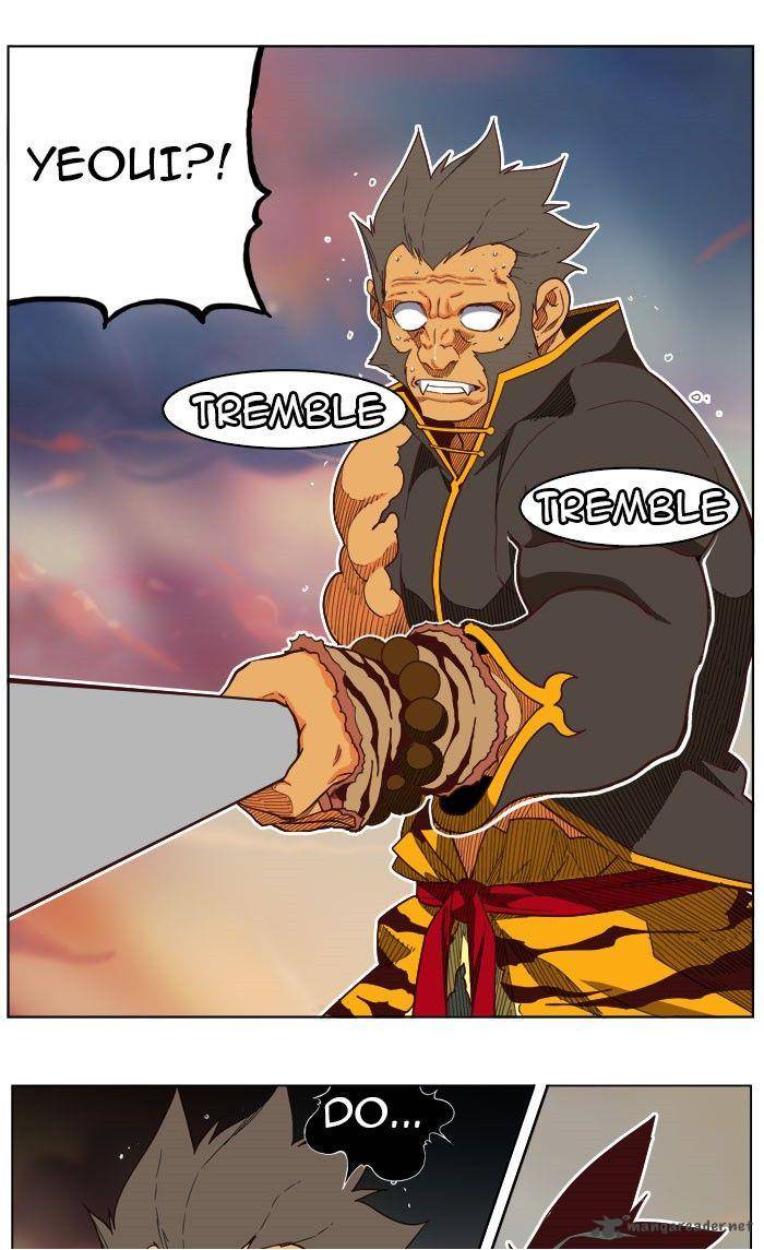 The God of High School - Chapter 196 Page 41