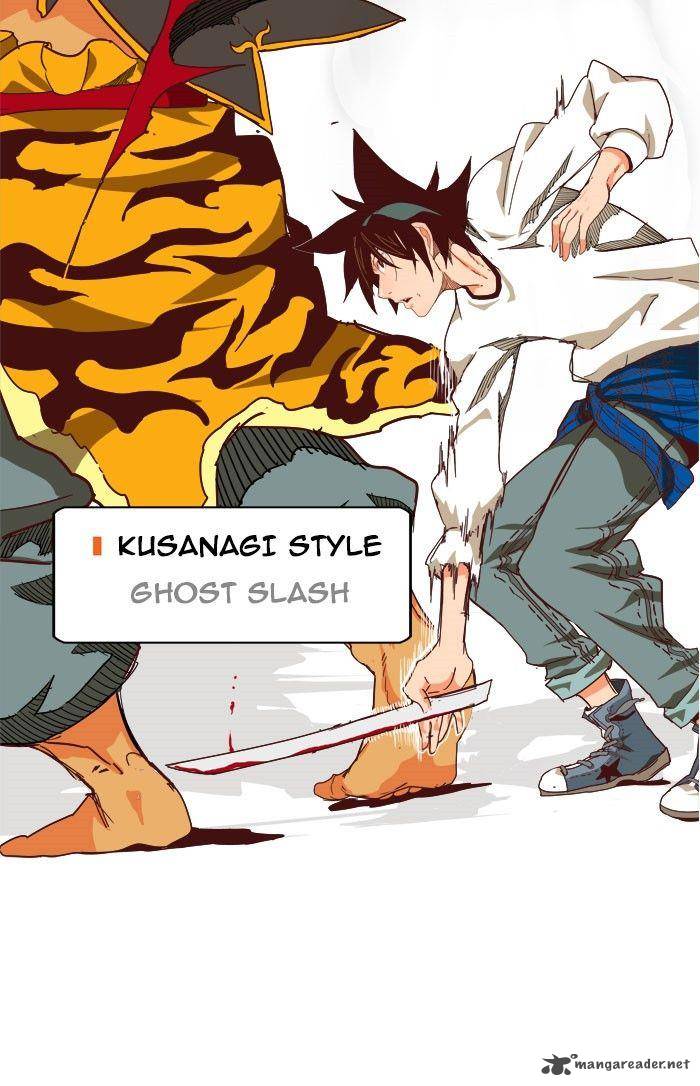 The God of High School - Chapter 196 Page 77