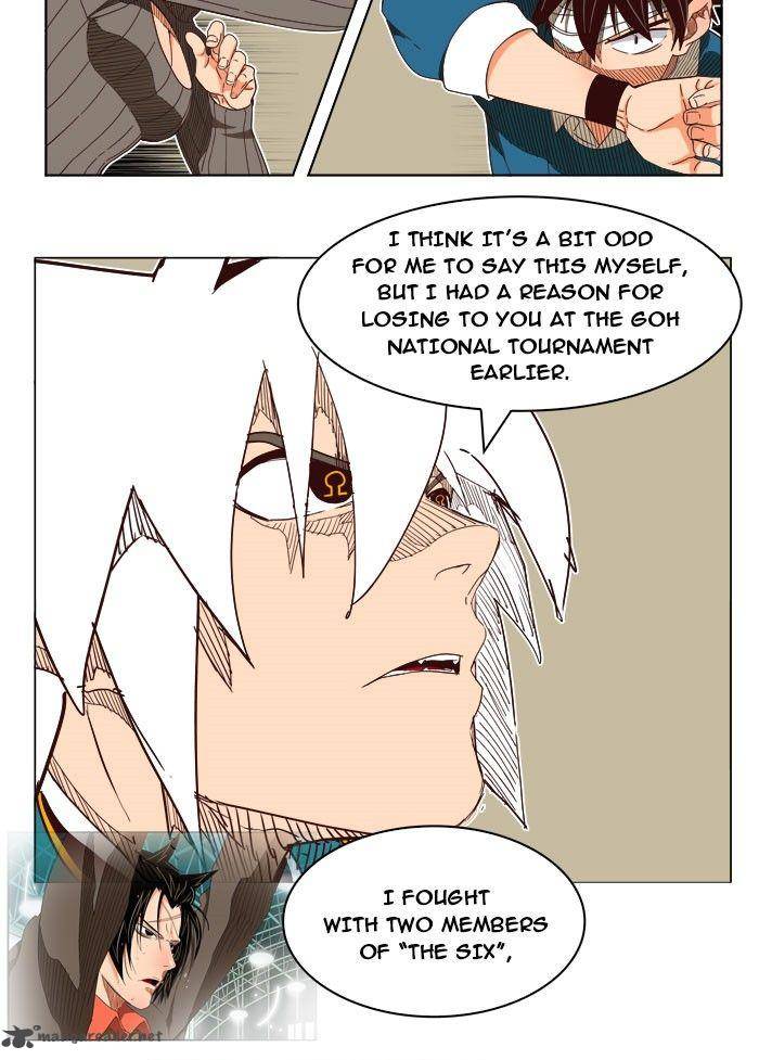 The God of High School - Chapter 198 Page 39