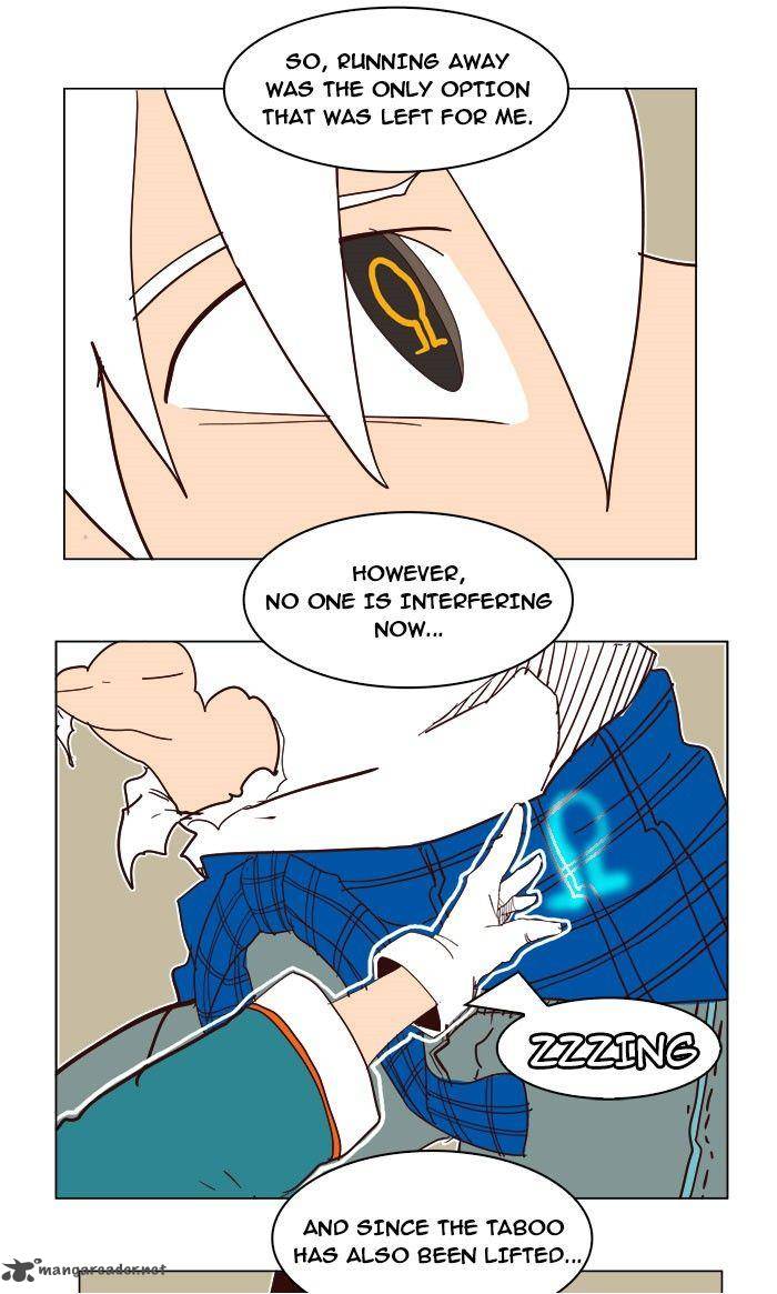 The God of High School - Chapter 198 Page 41