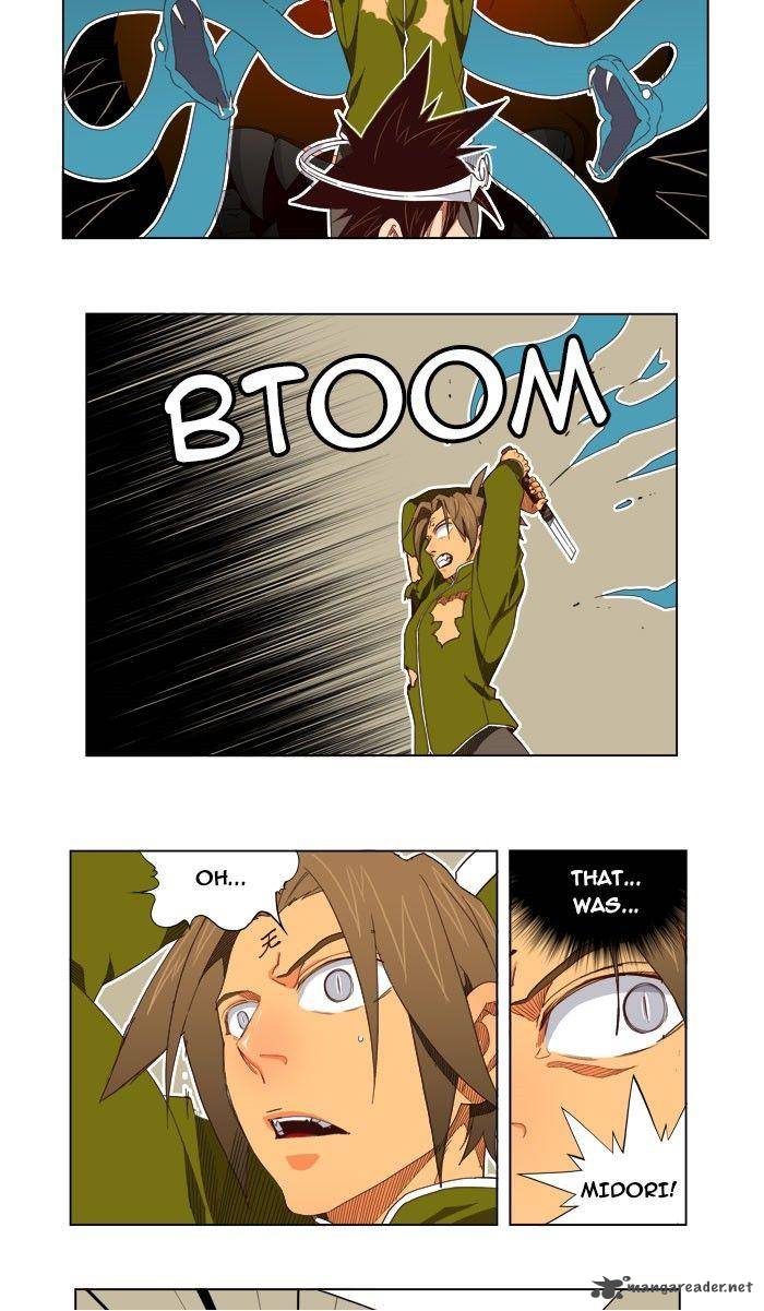 The God of High School - Chapter 198 Page 5