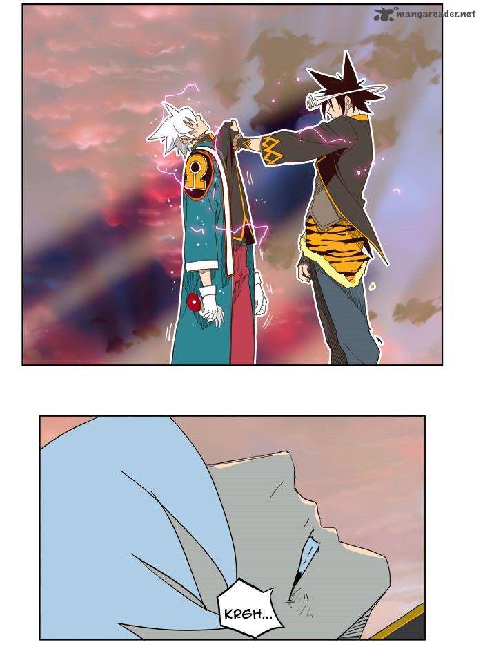 The God of High School - Chapter 198 Page 67