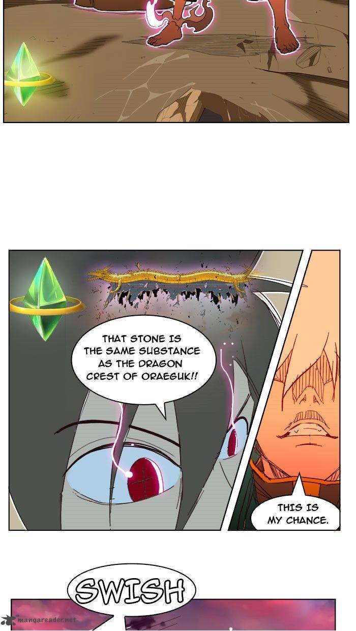 The God of High School - Chapter 198 Page 73