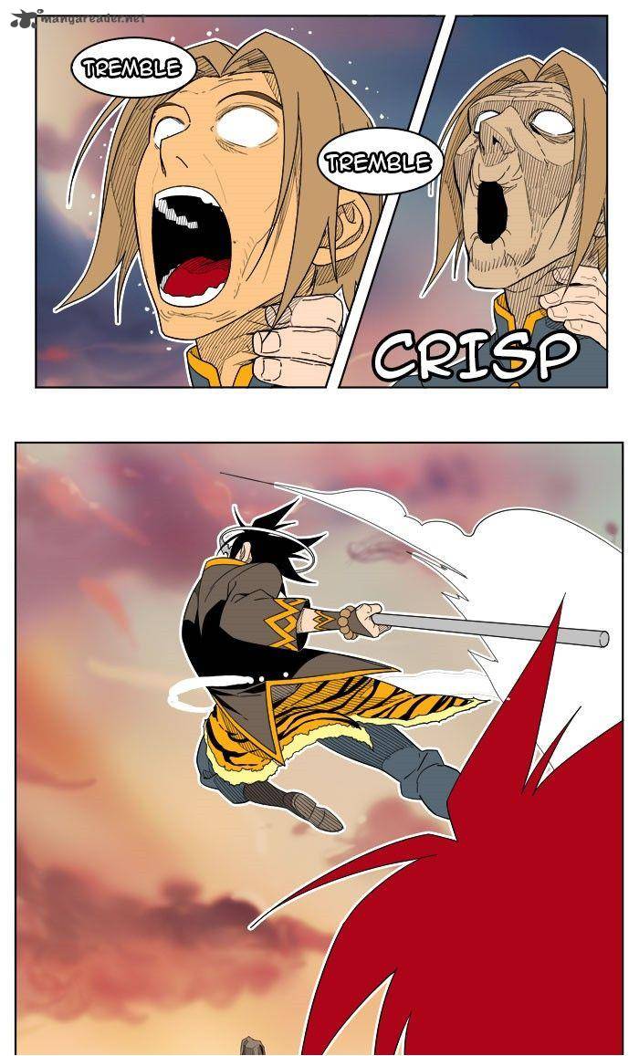 The God of High School - Chapter 198 Page 76