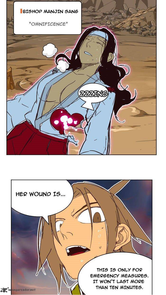 The God of High School - Chapter 198 Page 81