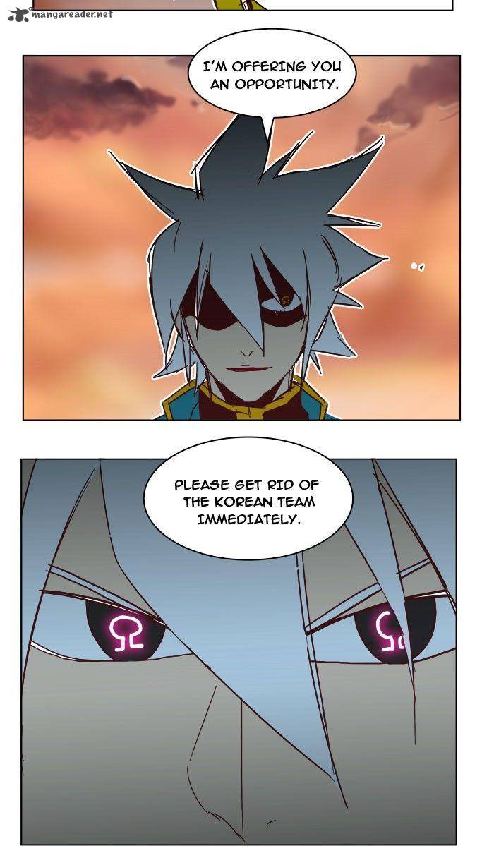 The God of High School - Chapter 198 Page 82