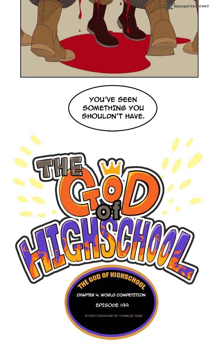 The God of High School - Chapter 199 Page 11