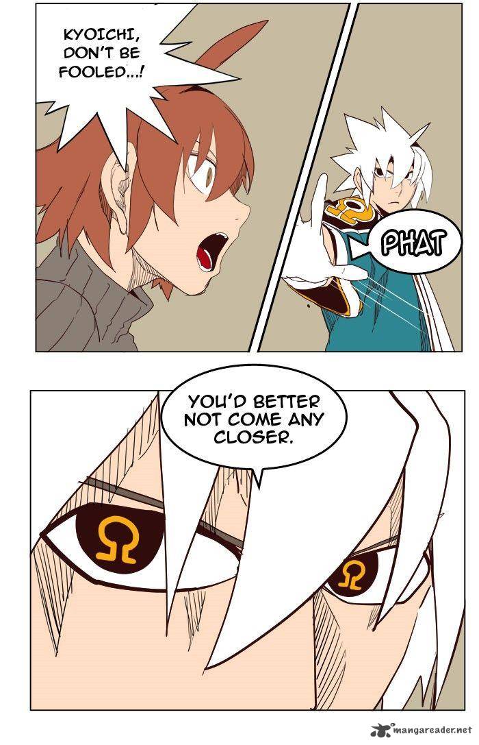 The God of High School - Chapter 199 Page 17