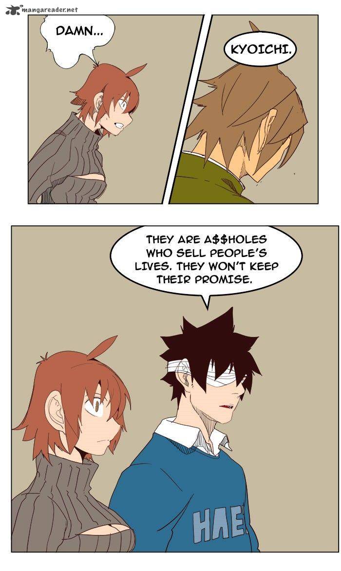 The God of High School - Chapter 199 Page 18