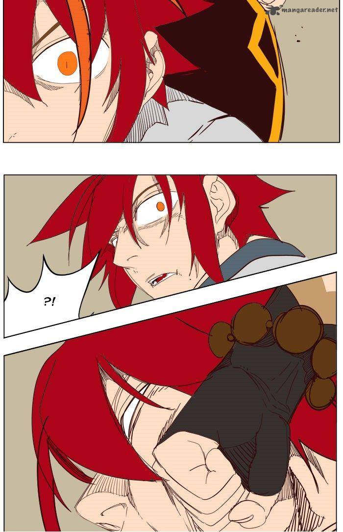 The God of High School - Chapter 199 Page 45