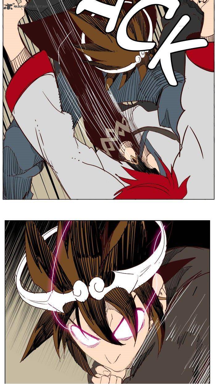 The God of High School - Chapter 199 Page 48