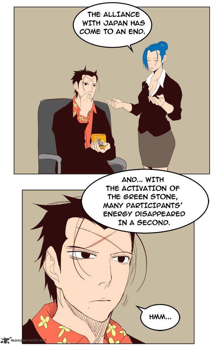 The God of High School - Chapter 199 Page 63