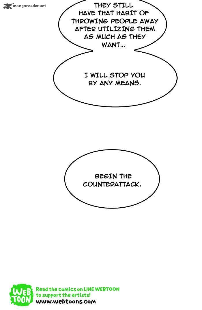 The God of High School - Chapter 199 Page 73