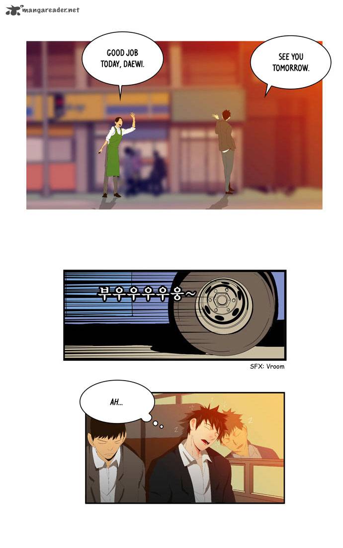 The God of High School - Chapter 2 Page 10