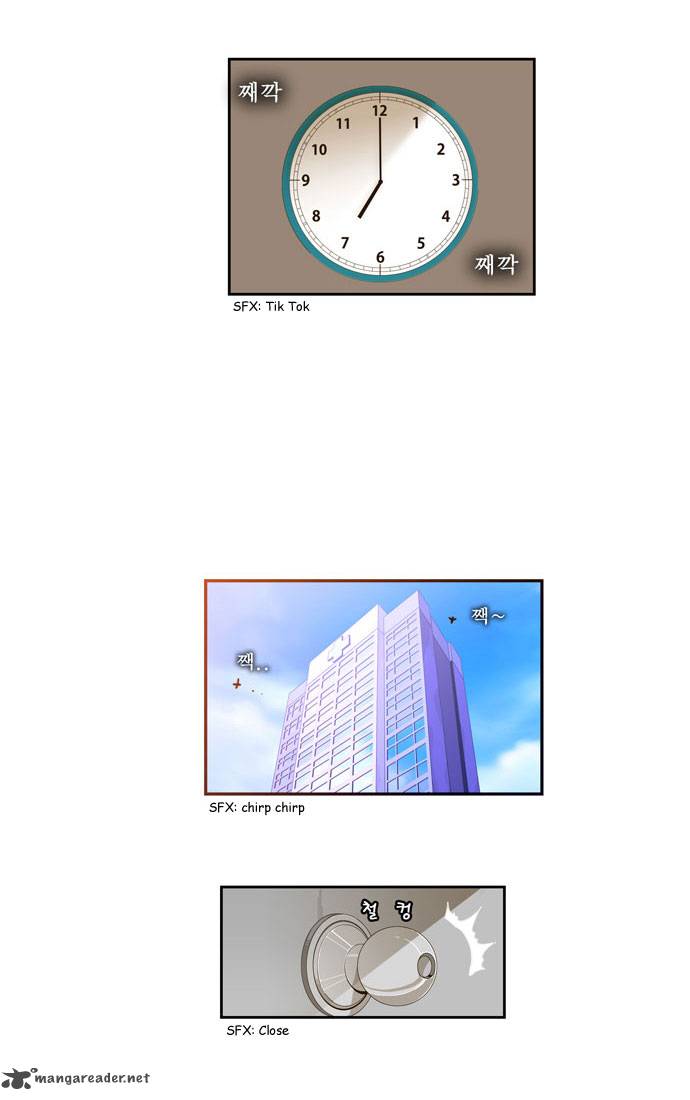 The God of High School - Chapter 2 Page 11