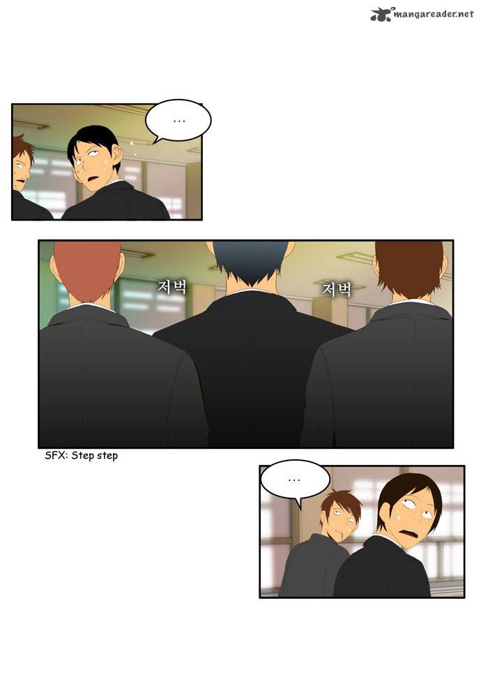 The God of High School - Chapter 2 Page 19