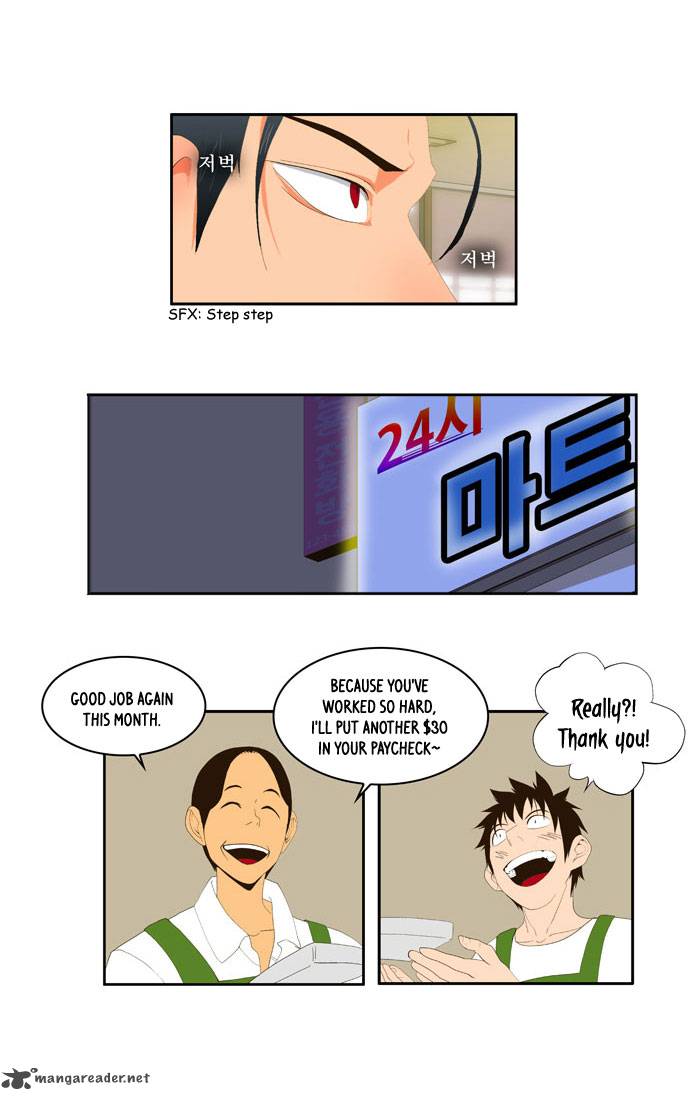 The God of High School - Chapter 2 Page 25