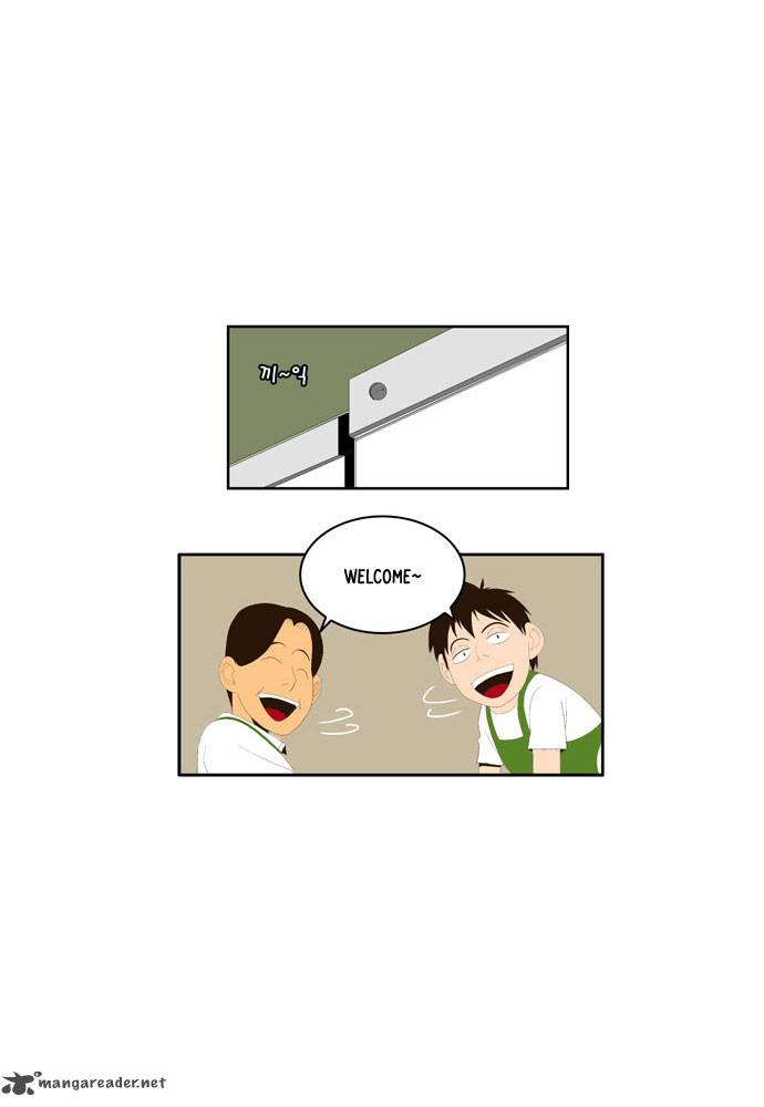 The God of High School - Chapter 2 Page 26