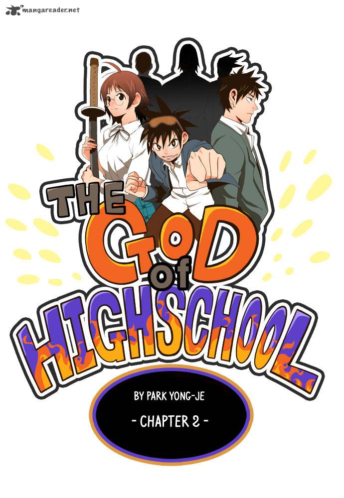 The God of High School - Chapter 2 Page 3